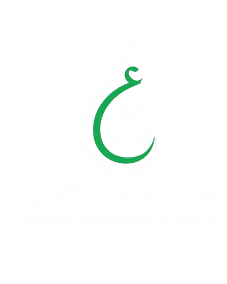 Complexe Kadiri